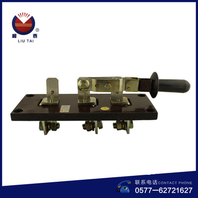 HD11-200/19(胶板）开启式刀开关系列熔断器隔离开关